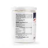 Kudzu Root Powder 12oz.
